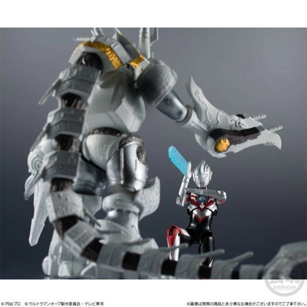 Bandai Cho-Do Ultraman Ultraman Orb Origin & Galactron SET - Image 5
