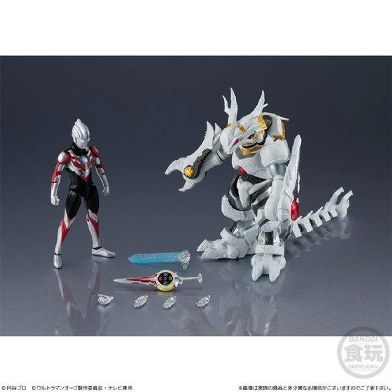 Bandai Cho-Do Ultraman Ultraman Orb Origin & Galactron SET - Image 7