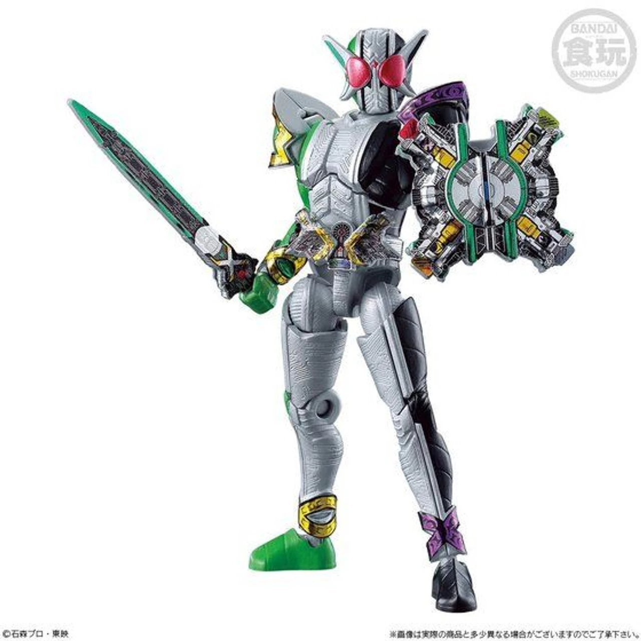 Bandai SO-DO CHRONICLE Kamen Rider W Impact - Image 2
