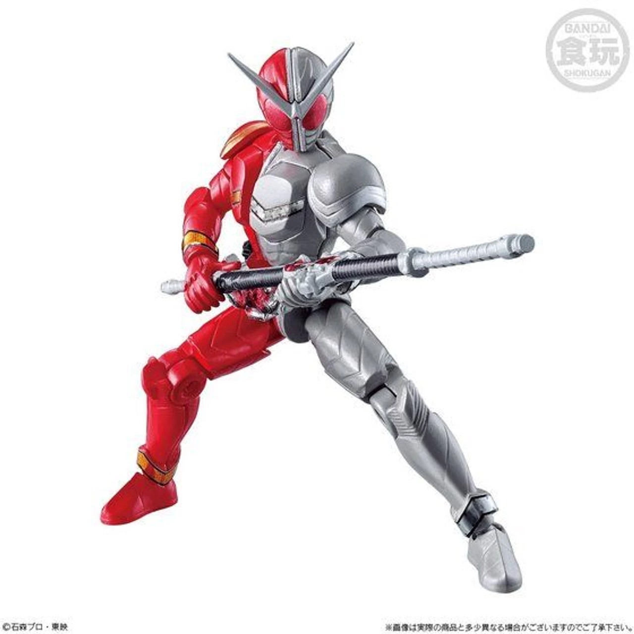 Bandai SO-DO CHRONICLE Kamen Rider W Impact - Image 3