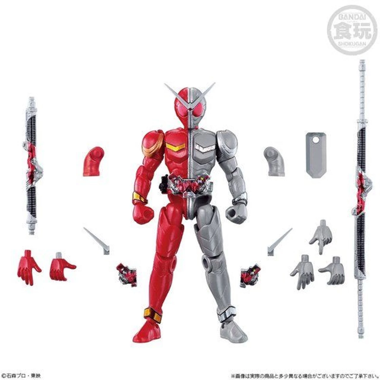 Bandai SO-DO CHRONICLE Kamen Rider W Impact - Image 6