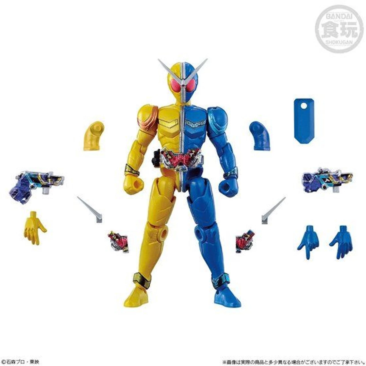 Bandai SO-DO CHRONICLE Kamen Rider W Impact - Image 7