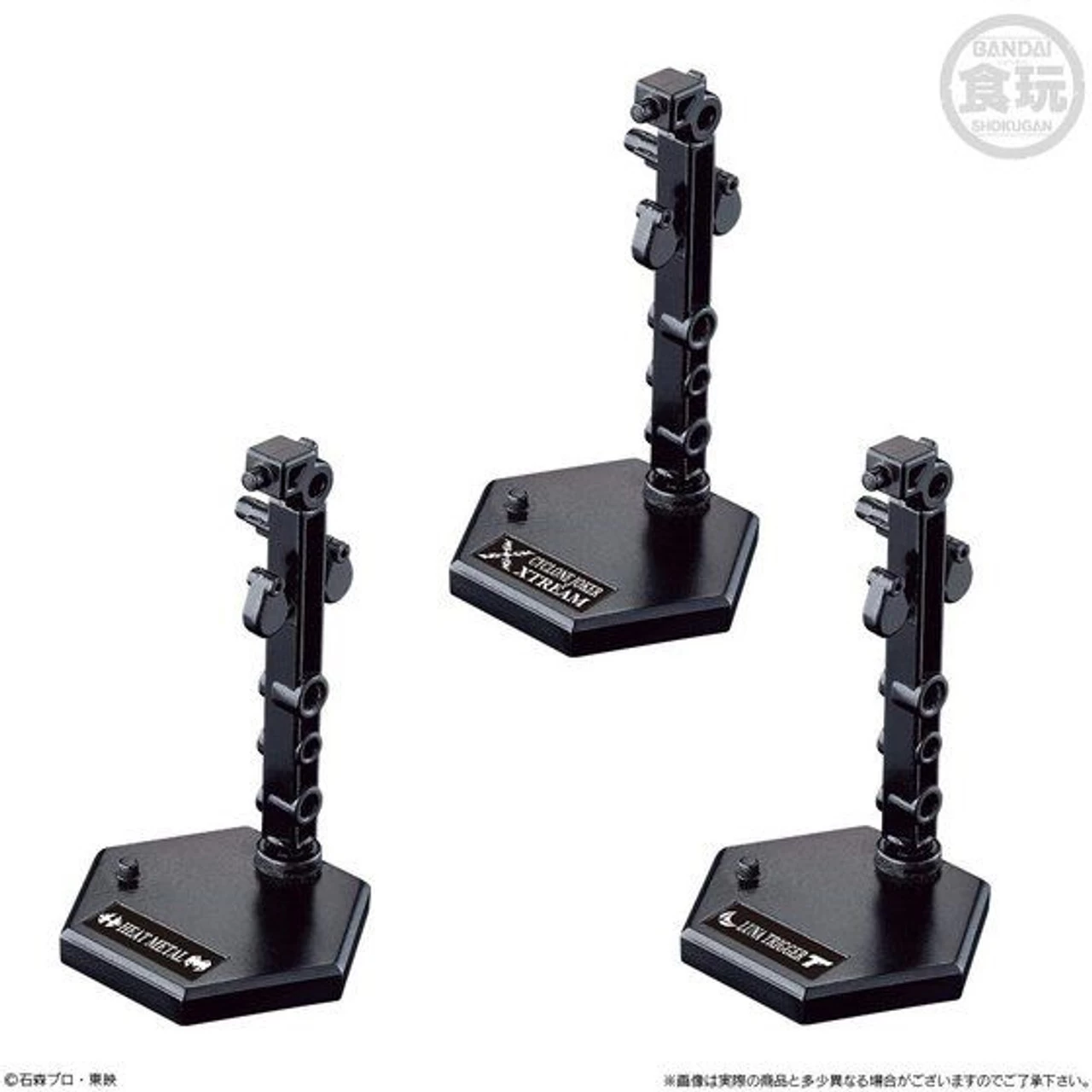 Bandai SO-DO CHRONICLE Kamen Rider W Impact - Image 8