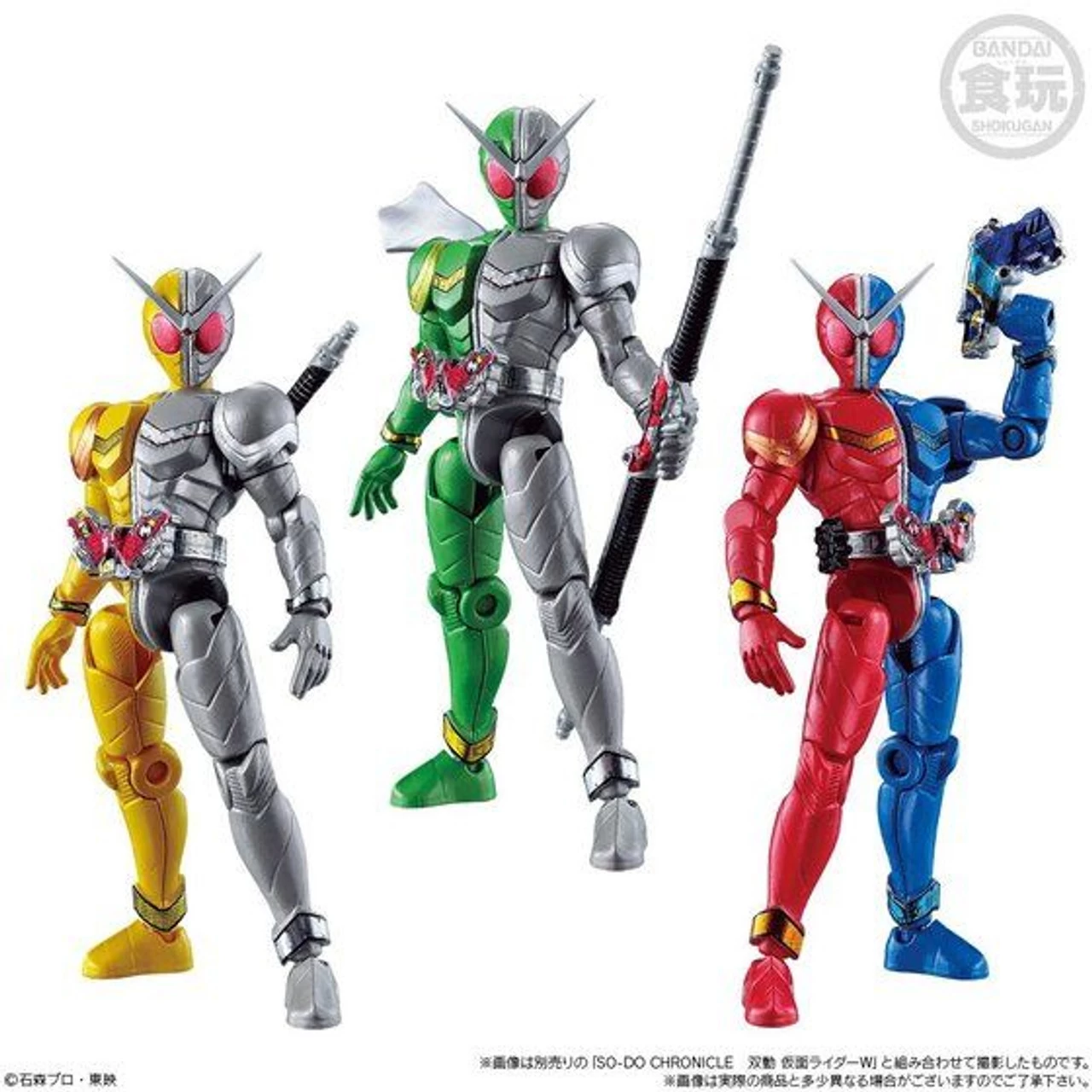 Bandai SO-DO CHRONICLE Kamen Rider W Impact - Image 9