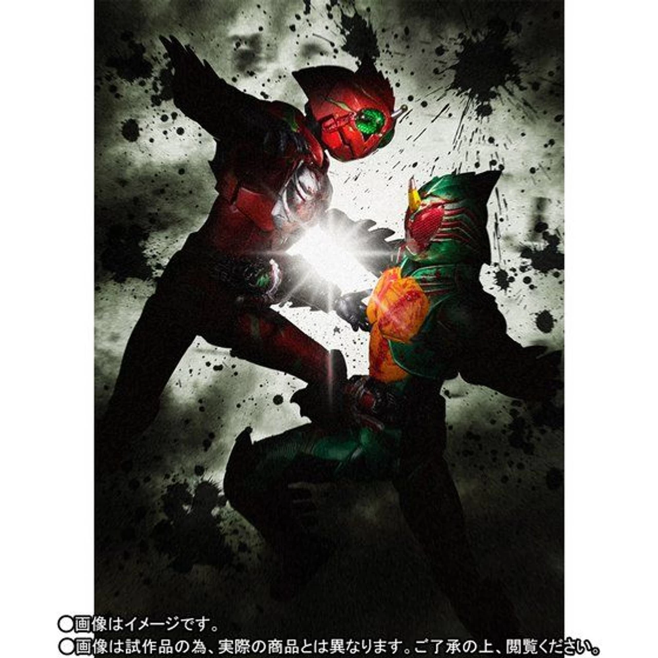 Bandai S.H.Figuarts Kamen Rider Amazons Saigo No Shinpan Set - Image 2