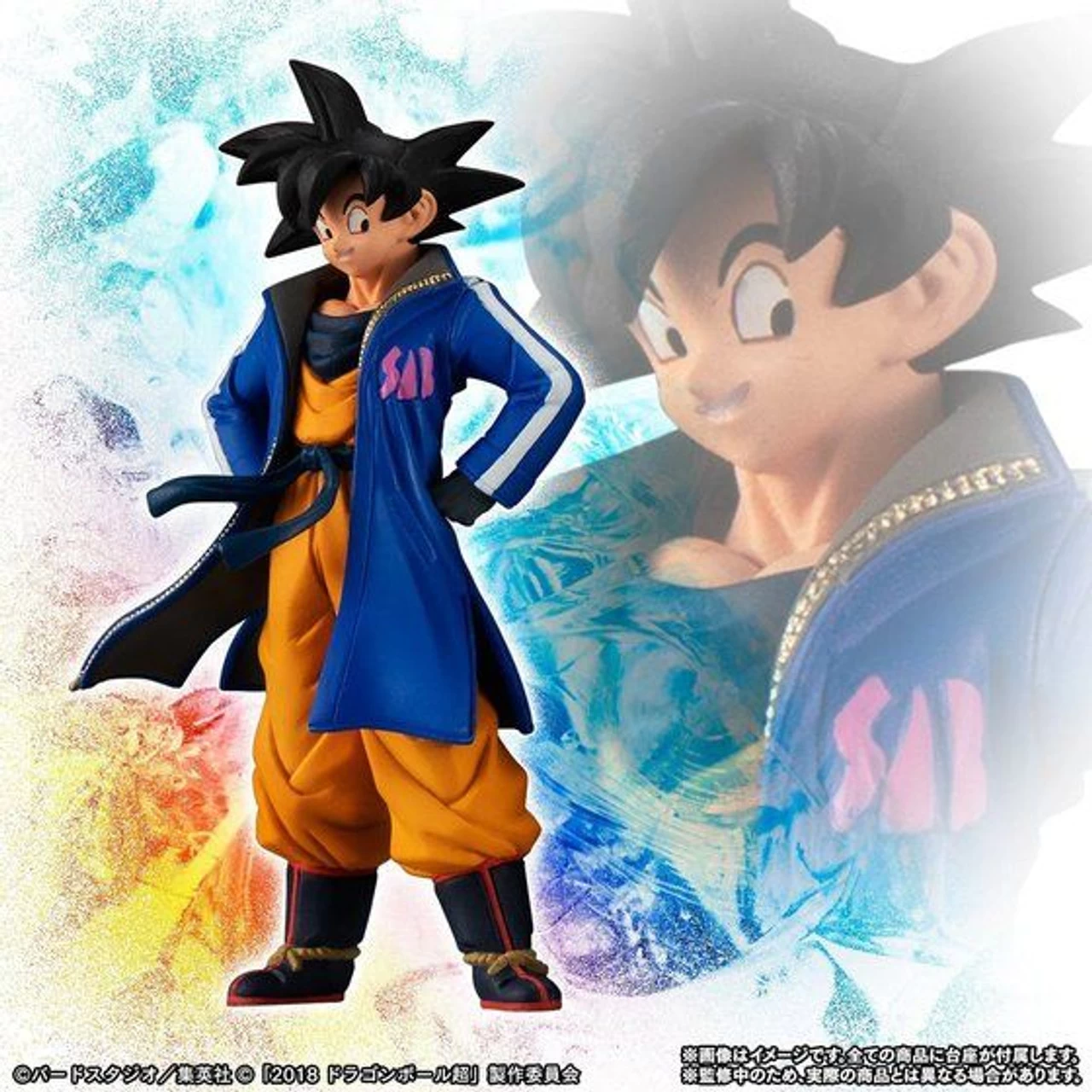 Bandai HG Movie Dragon Ball Super Gokou! Vegeta! Fusion Set ( AUG 2019 ) - Image 2