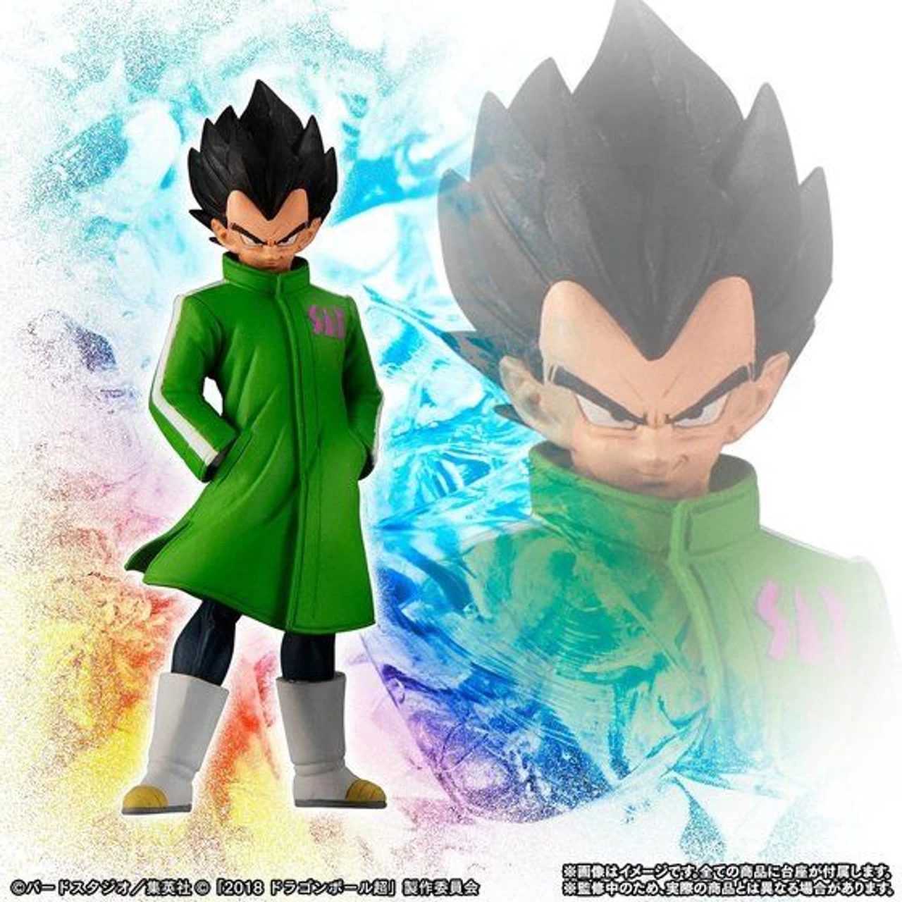 Bandai HG Movie Dragon Ball Super Gokou! Vegeta! Fusion Set ( AUG 2019 ) - Image 3