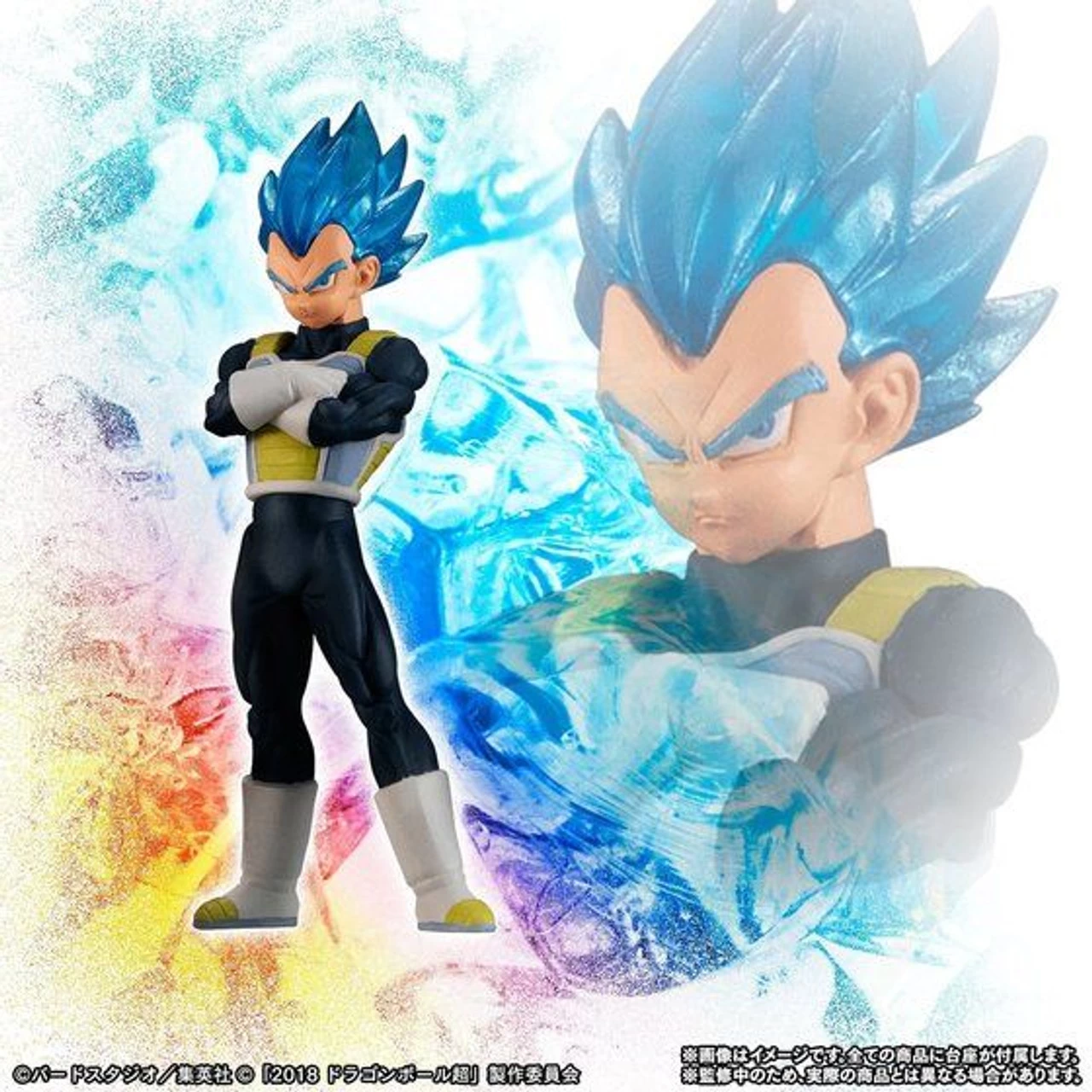 Bandai HG Movie Dragon Ball Super Gokou! Vegeta! Fusion Set ( AUG 2019 ) - Image 5