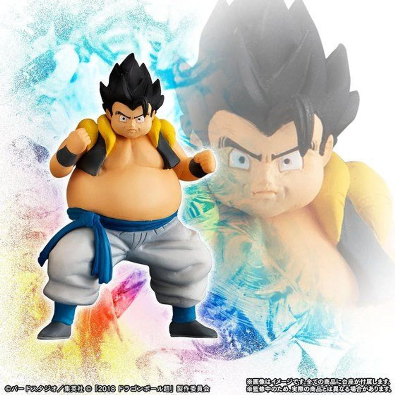 Bandai HG Movie Dragon Ball Super Gokou! Vegeta! Fusion Set ( AUG 2019 ) - Image 6