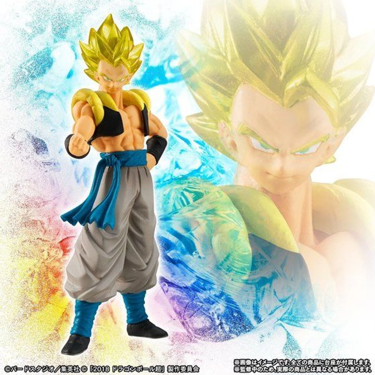 Bandai HG Movie Dragon Ball Super Gokou! Vegeta! Fusion Set ( AUG 2019 ) - Image 8