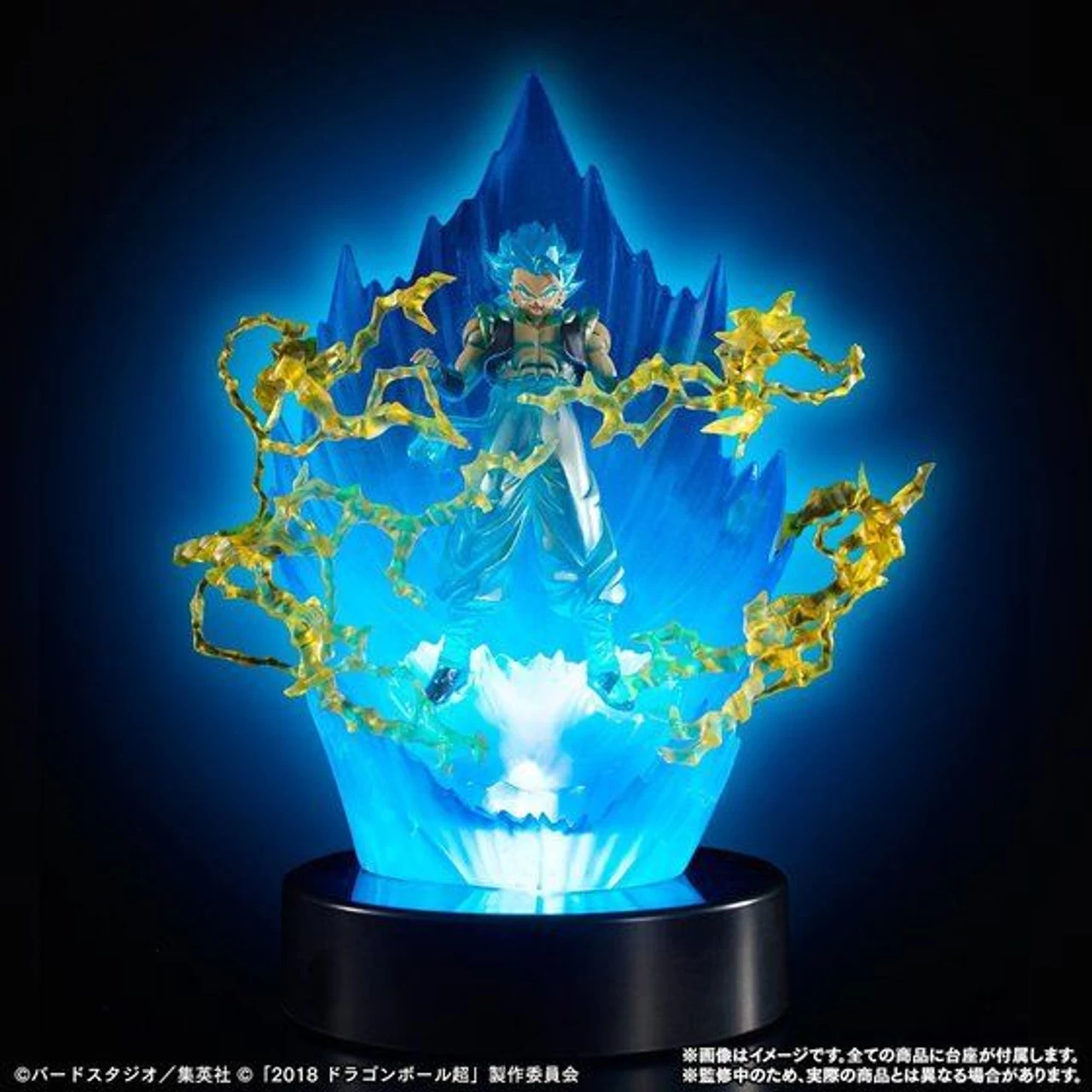 Bandai HG Movie Dragon Ball Super Gokou! Vegeta! Fusion Set ( AUG 2019 ) - Image 9