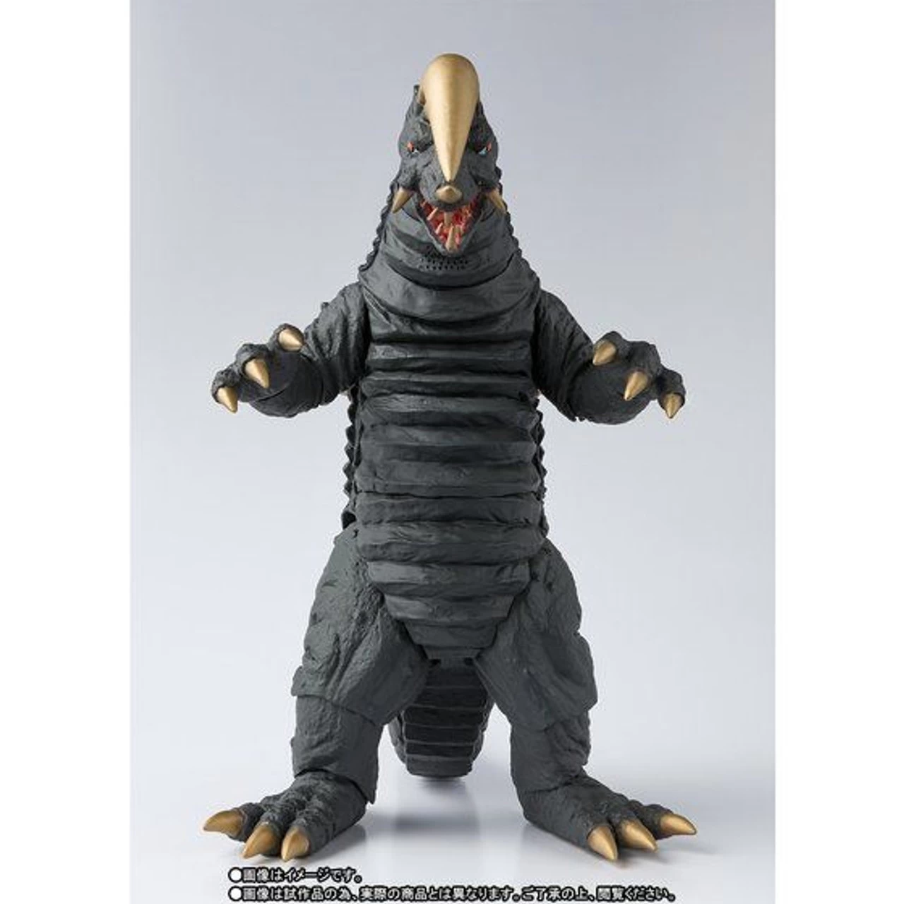 Bandai S.H.Figuarts Black King Action Figure - Image 2
