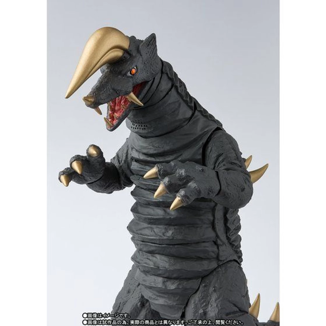 Bandai S.H.Figuarts Black King Action Figure - Image 3