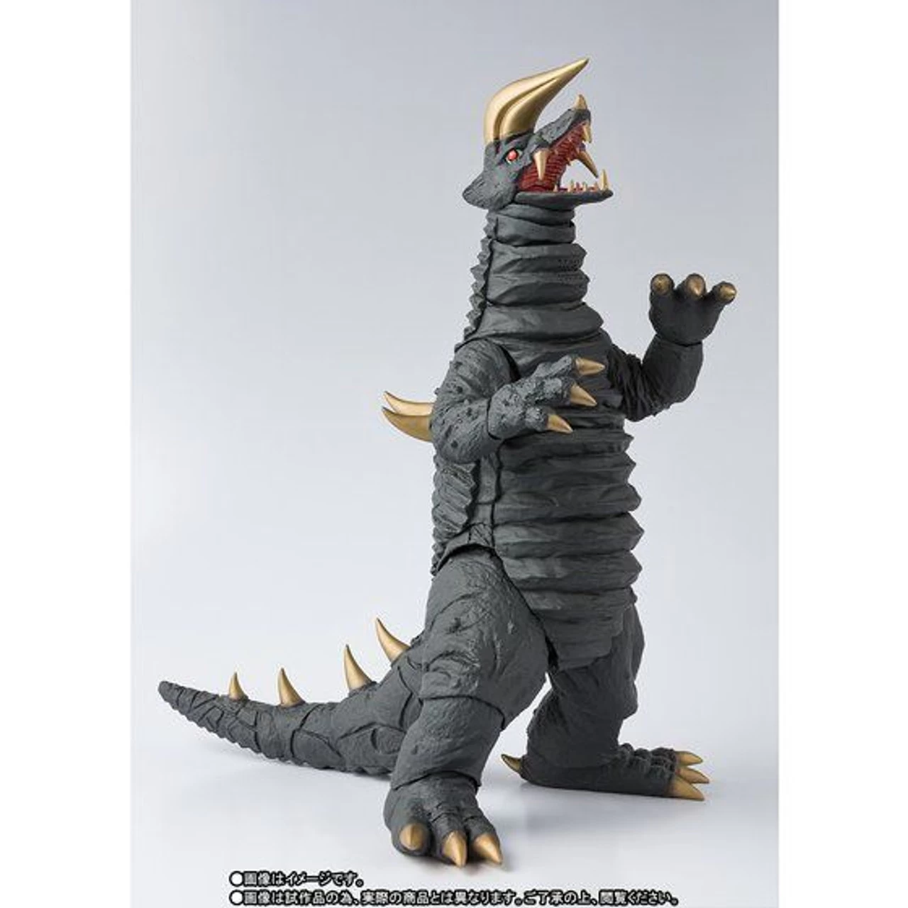 Bandai S.H.Figuarts Black King Action Figure - Image 4