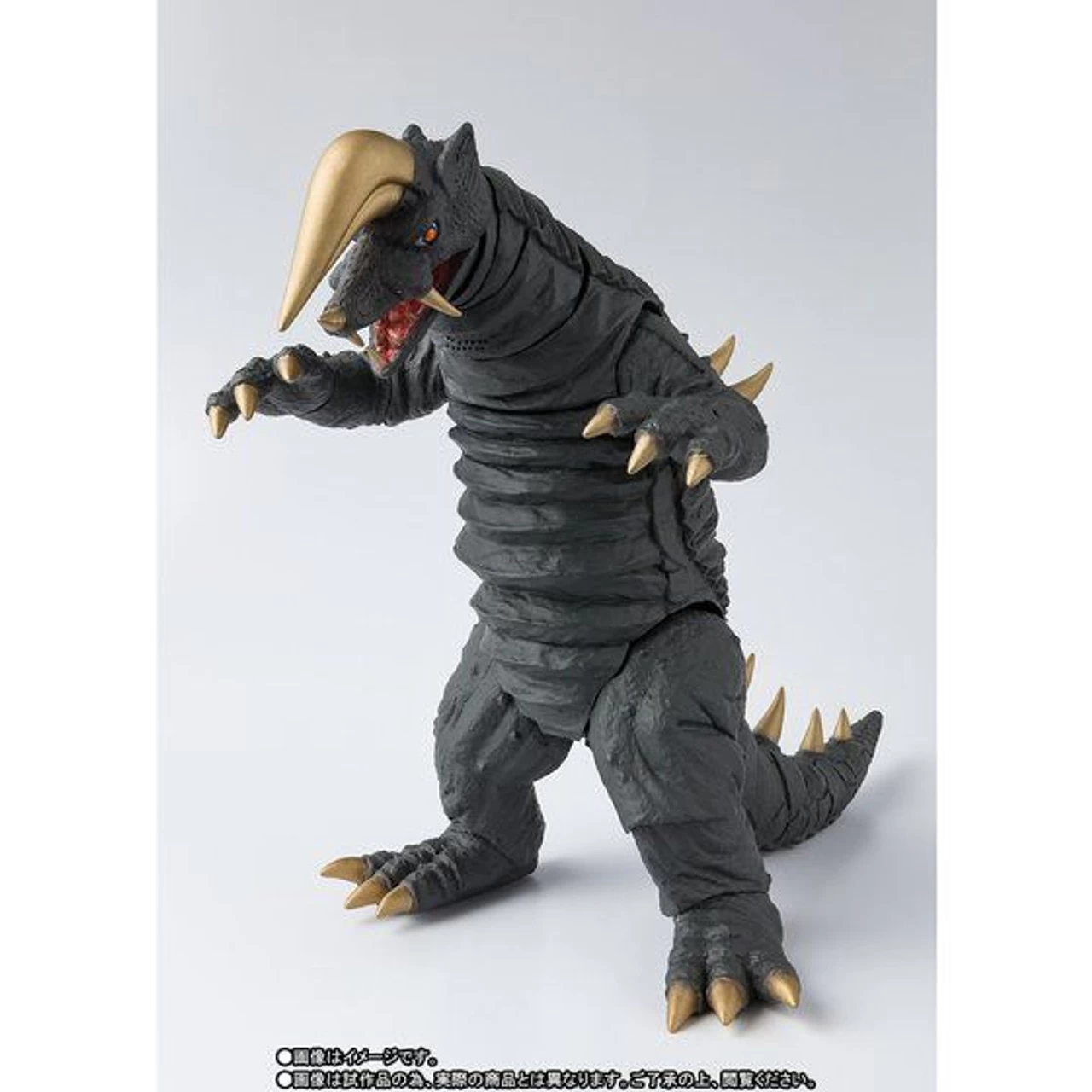 Bandai S.H.Figuarts Black King Action Figure - Image 5
