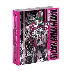Bandai Kamen Rider Battle Ganbarizing 10th Anniversary 9 Pocket Binder Set 2