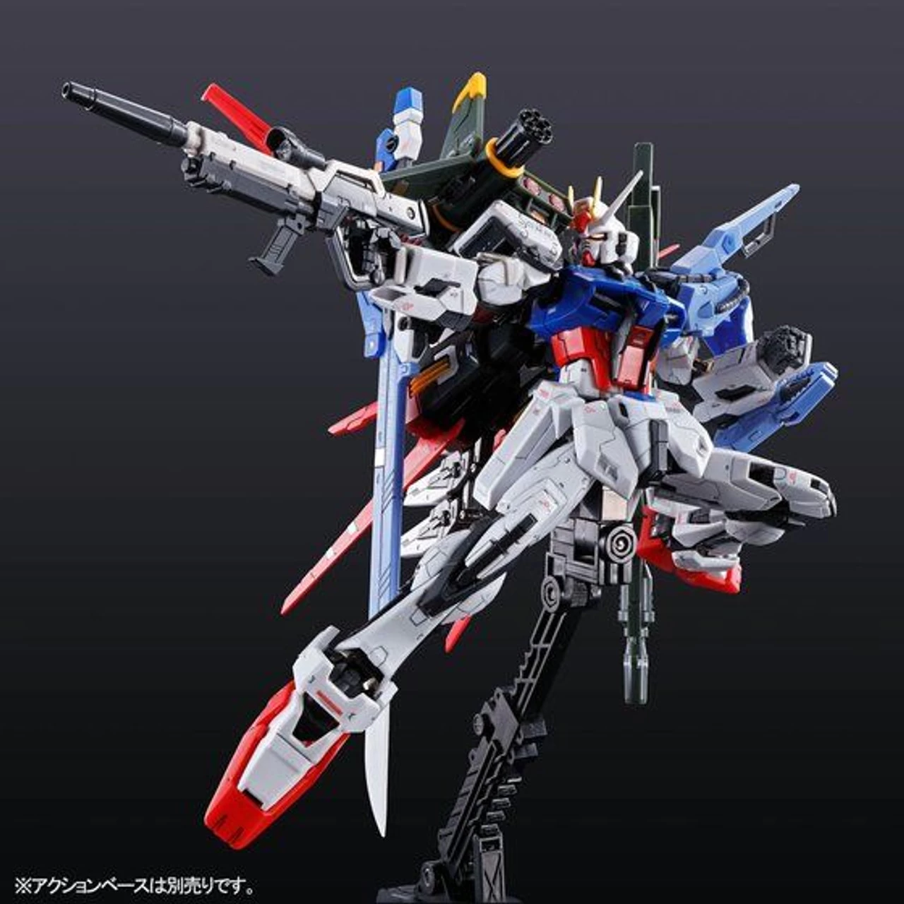 Bandai RG 1/144 Perfect Strike Gundam Plastic Model ( APR 2022 ) - Image 4