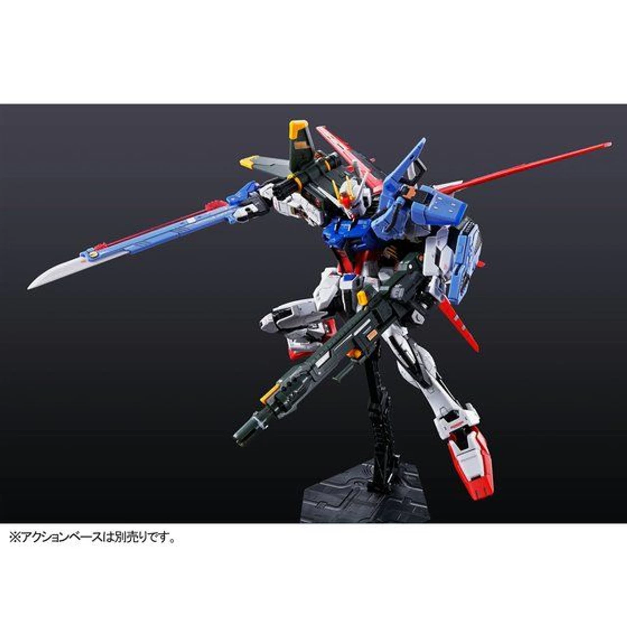 Bandai RG 1/144 Perfect Strike Gundam Plastic Model ( APR 2022 ) - Image 5