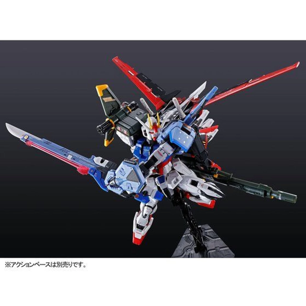 Bandai RG 1/144 Perfect Strike Gundam Plastic Model ( APR 2022 ) - Image 6