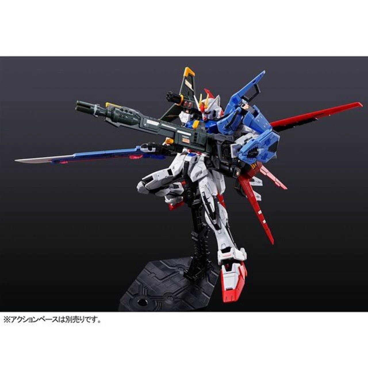 Bandai RG 1/144 Perfect Strike Gundam Plastic Model ( APR 2022 ) - Image 7