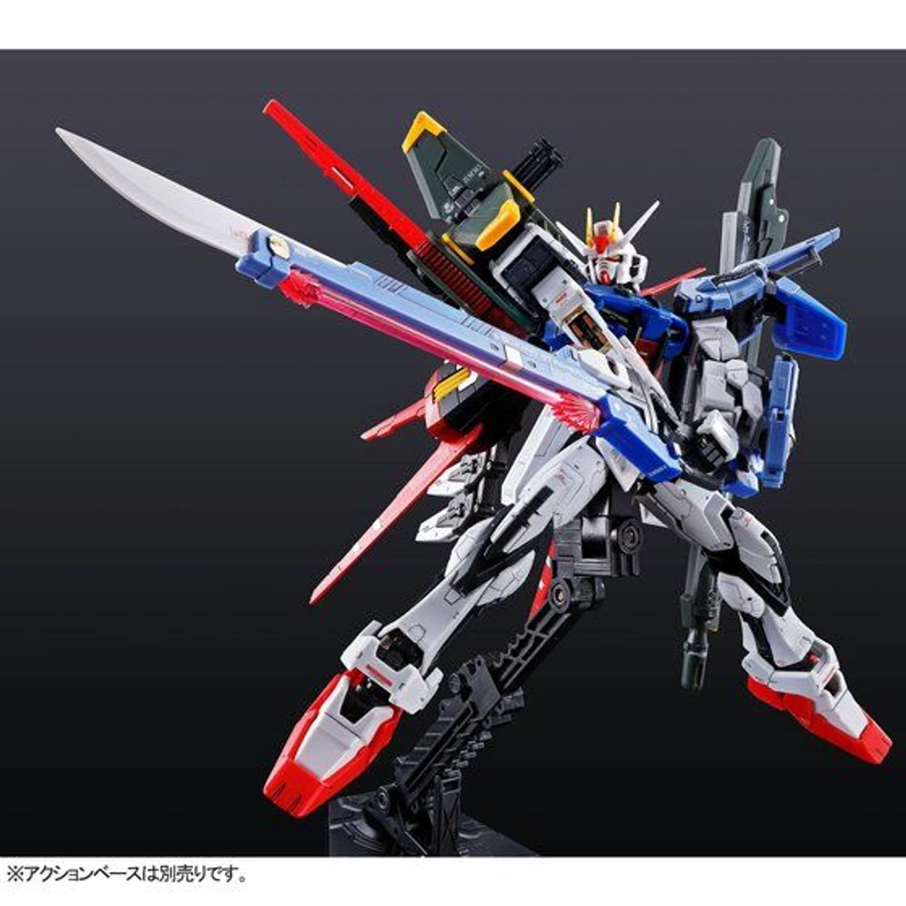 Bandai RG 1/144 Perfect Strike Gundam Plastic Model ( APR 2022 ) - Image 8