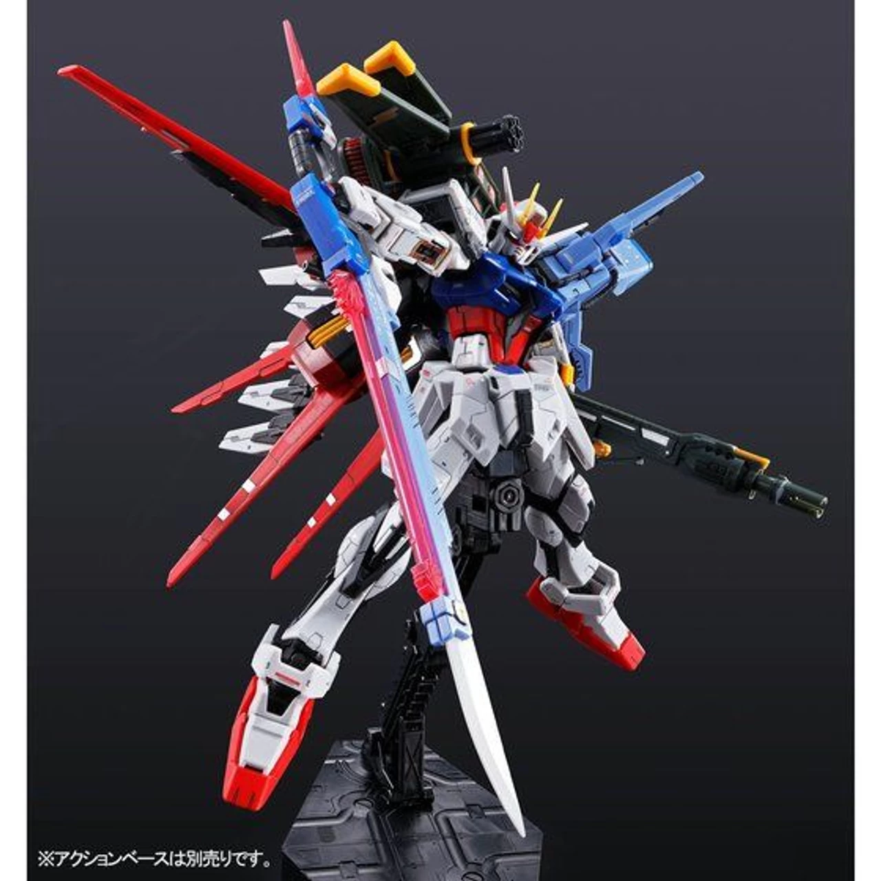 Bandai RG 1/144 Perfect Strike Gundam Plastic Model ( APR 2022 ) - Image 9