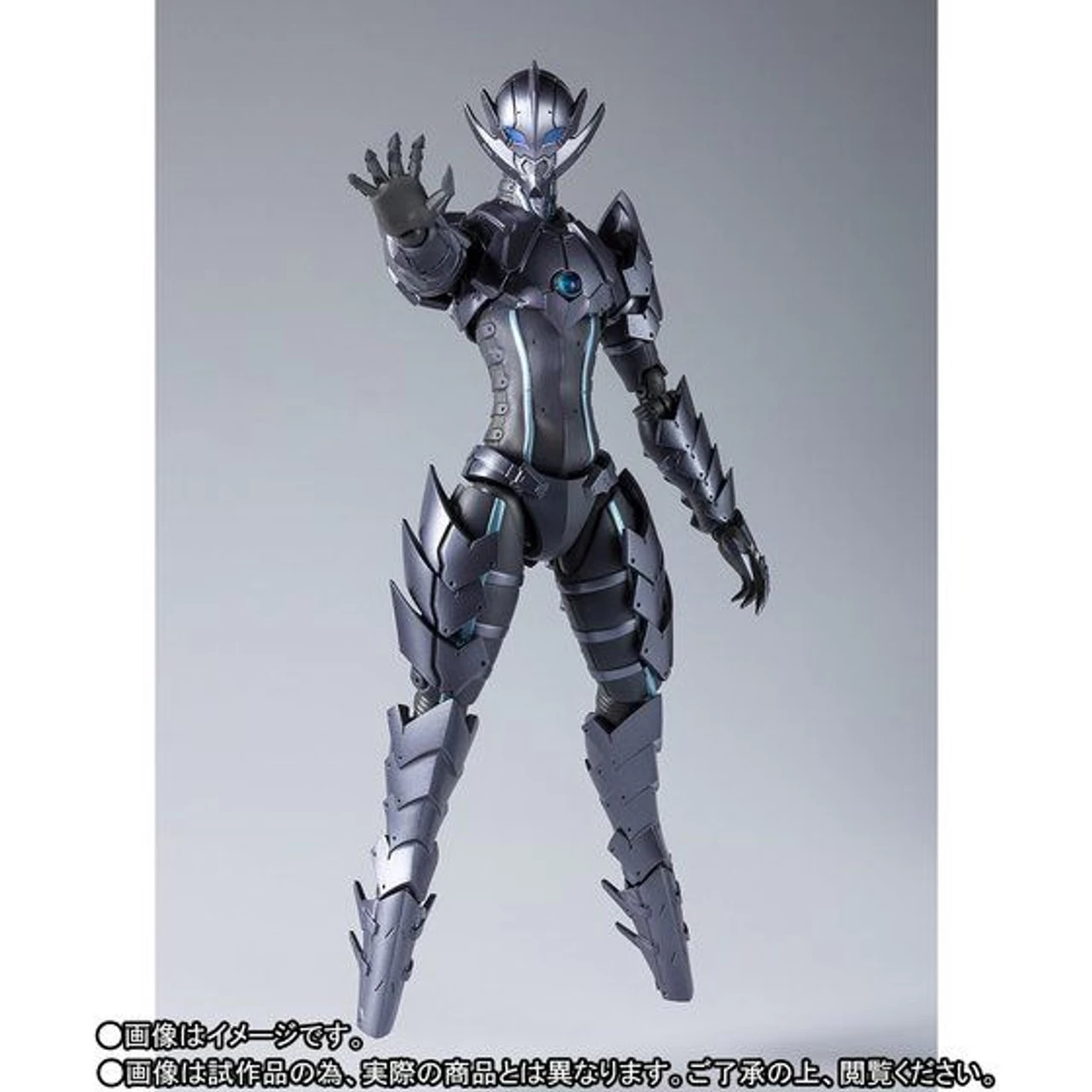 Bandai S.H.Figuarts BEMLAR -the Animation- Action Figure - Image 6