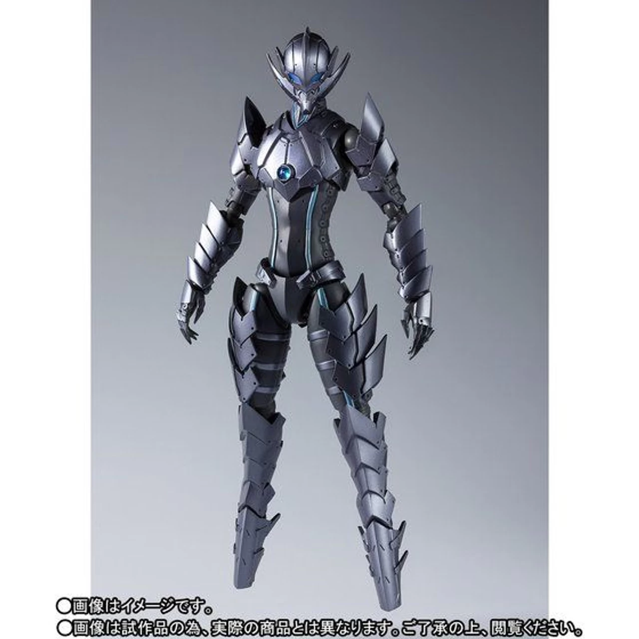 Bandai S.H.Figuarts BEMLAR -the Animation- Action Figure - Image 2
