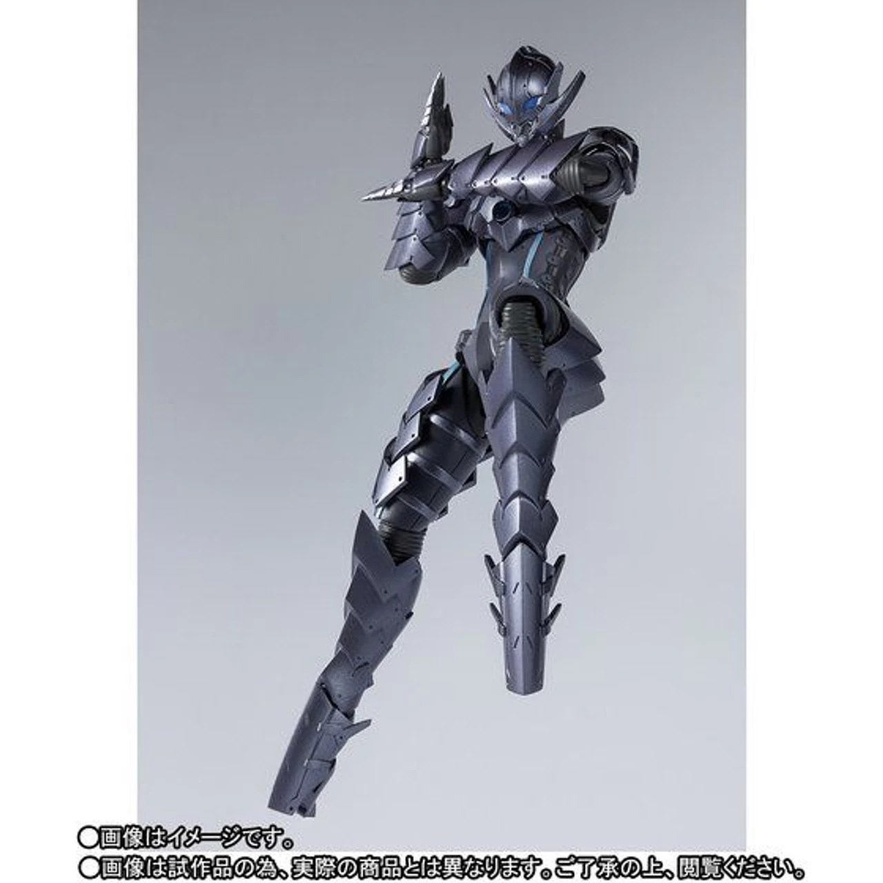 Bandai S.H.Figuarts BEMLAR -the Animation- Action Figure - Image 3