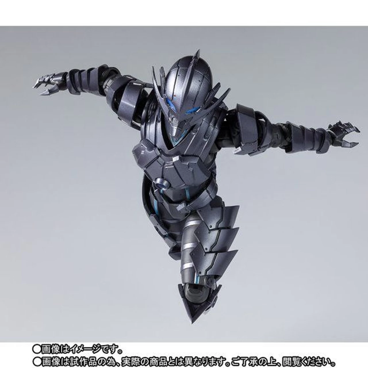 Bandai S.H.Figuarts BEMLAR -the Animation- Action Figure - Image 5