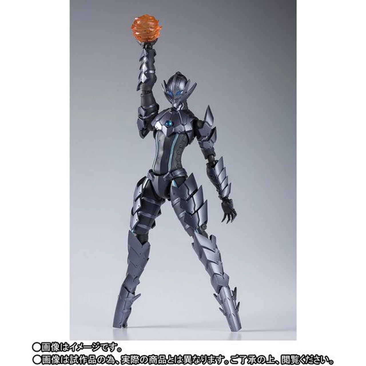 Bandai S.H.Figuarts BEMLAR -the Animation- Action Figure - Image 4