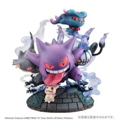 MegaHouse G.E.M.EX Series Pokemon Ghost Type Gathering PVC Figure