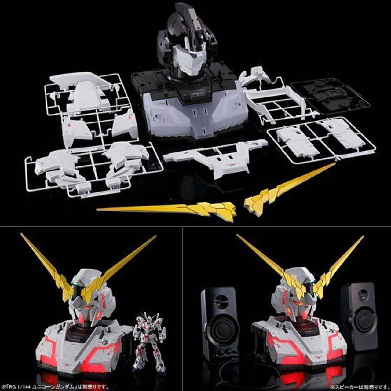Bandai REAL EXPERIENCE MODEL RX-0 Unicorn Gundam (AUTO-TRANS Edition) Plastic Model - Image 6