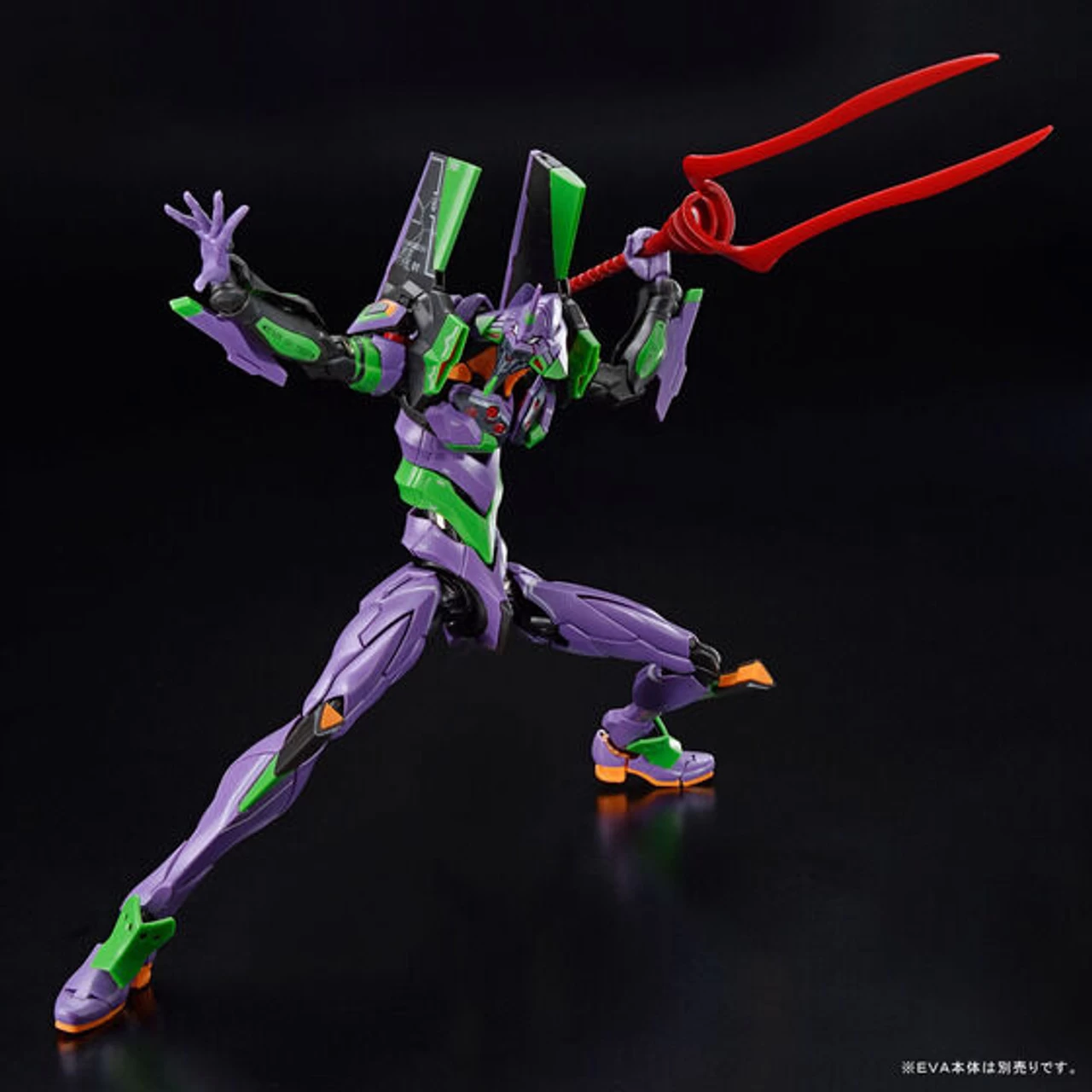 Bandai RG Evangelion Weapon Set Plastic Model ( MAY 2023 ) - Image 4