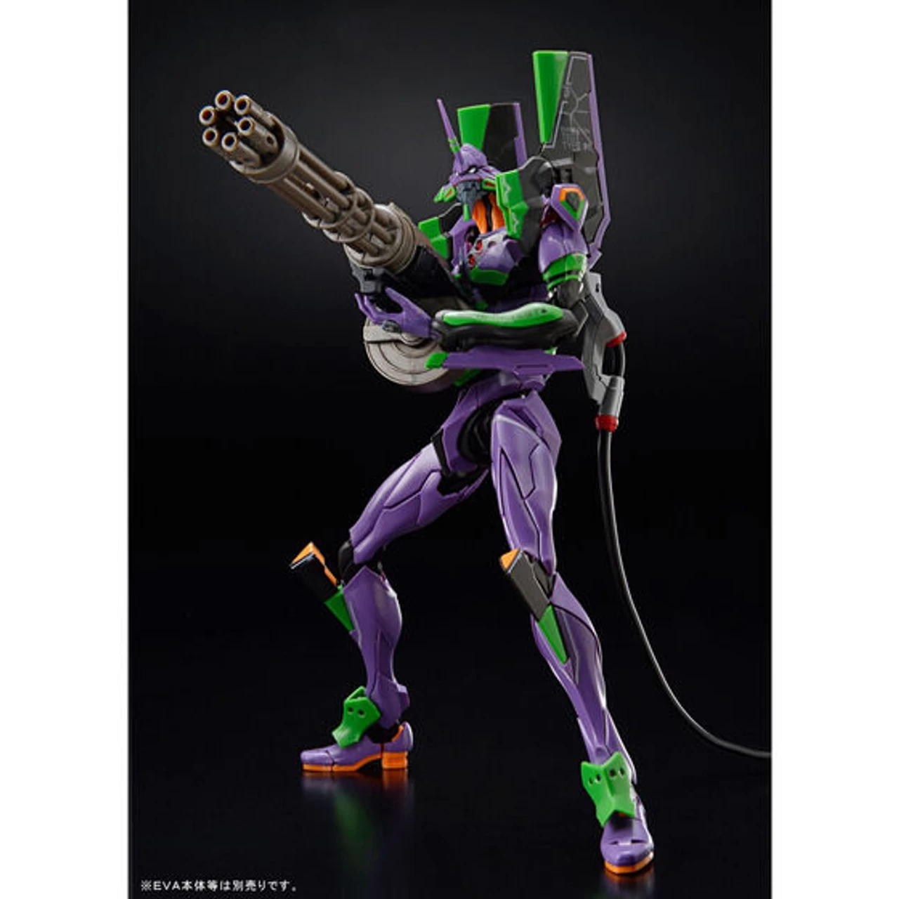 Bandai RG Evangelion Weapon Set Plastic Model ( MAY 2023 ) - Image 6