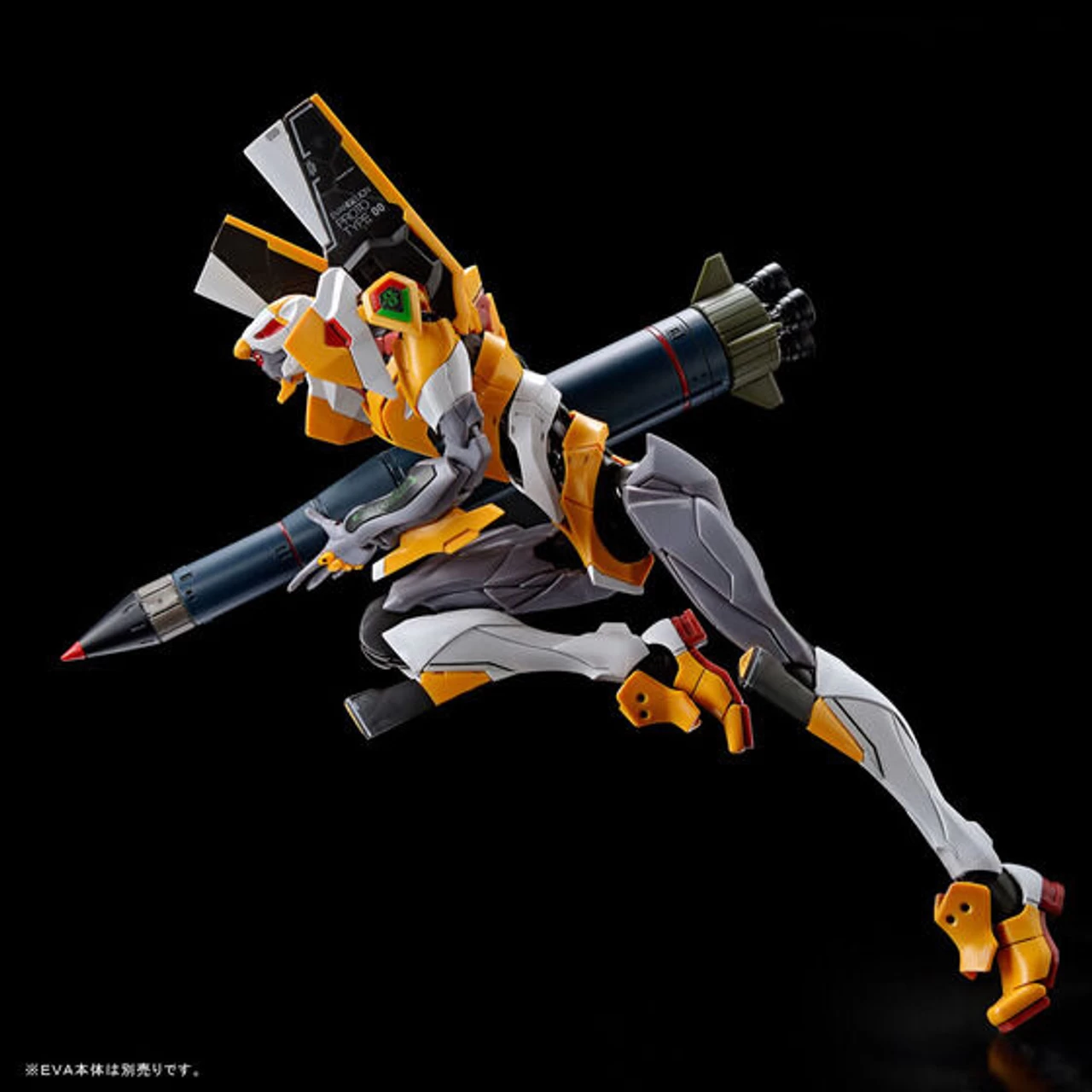 Bandai RG Evangelion Weapon Set Plastic Model ( MAY 2023 ) - Image 8