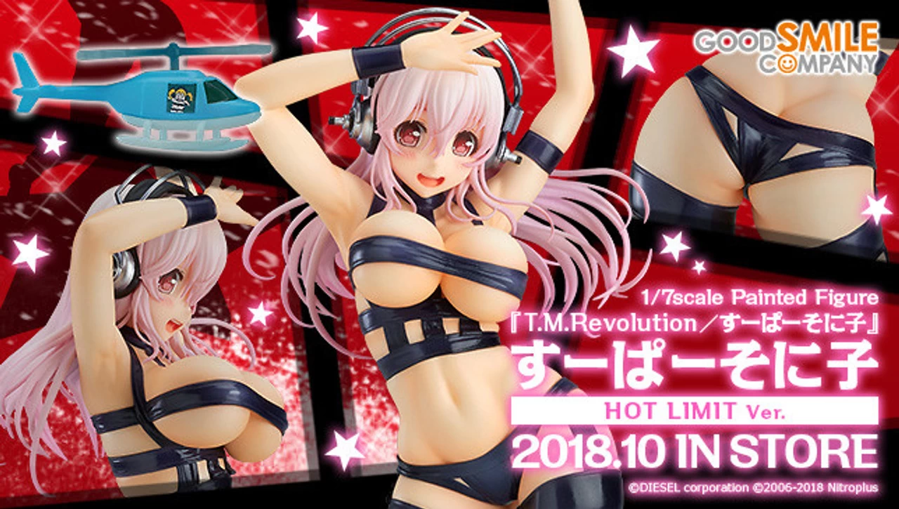 GOOD SMILE COMPANY Super Sonico: HOT LIMIT Ver. 1/7 PVC Figure