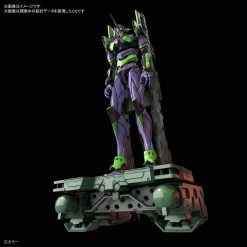 Bandai RG 1/144 Regular General-Purpose Humanoid Battle Weapon Evangelion Test Type-01 DX Transport Platform Set Plastic Model