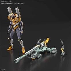 Bandai RG 1/144 Regular General-Purpose Humanoid Battle Weapon Evangelion Test Type-00 DX Positron Cannon Set Plastic Model