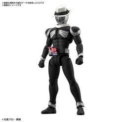 Bandai Figure-rise Standard KAMEN RIDER SKULL Plastic Model