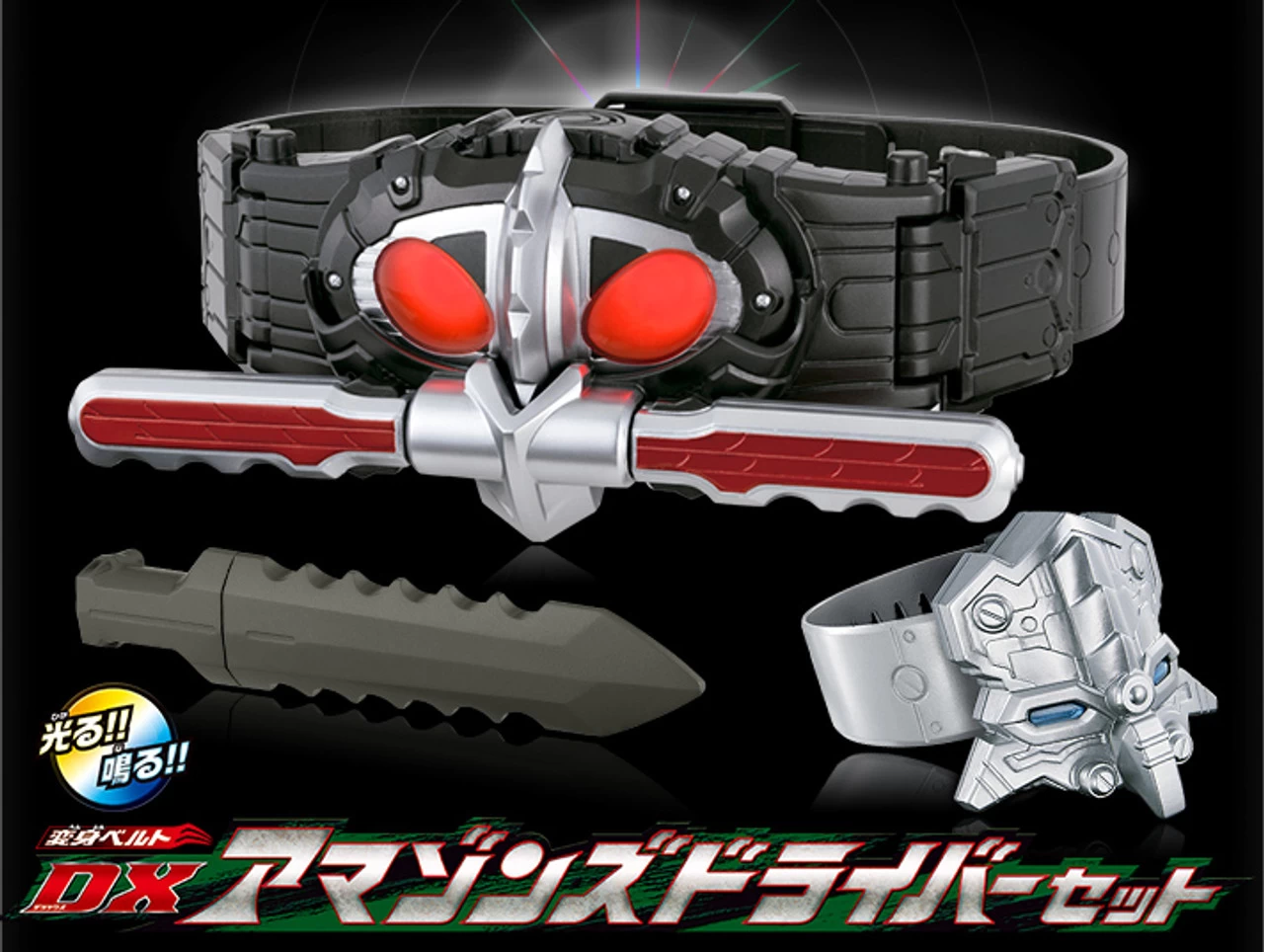 Bandai Kamen Masked Rider Amazons Transformation Belt DX Amazons Driver SET - Image 11
