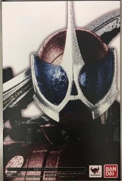 Bandai S.H.Figuarts Kamen Masked Rider Kamen Rider Axel Action Figure