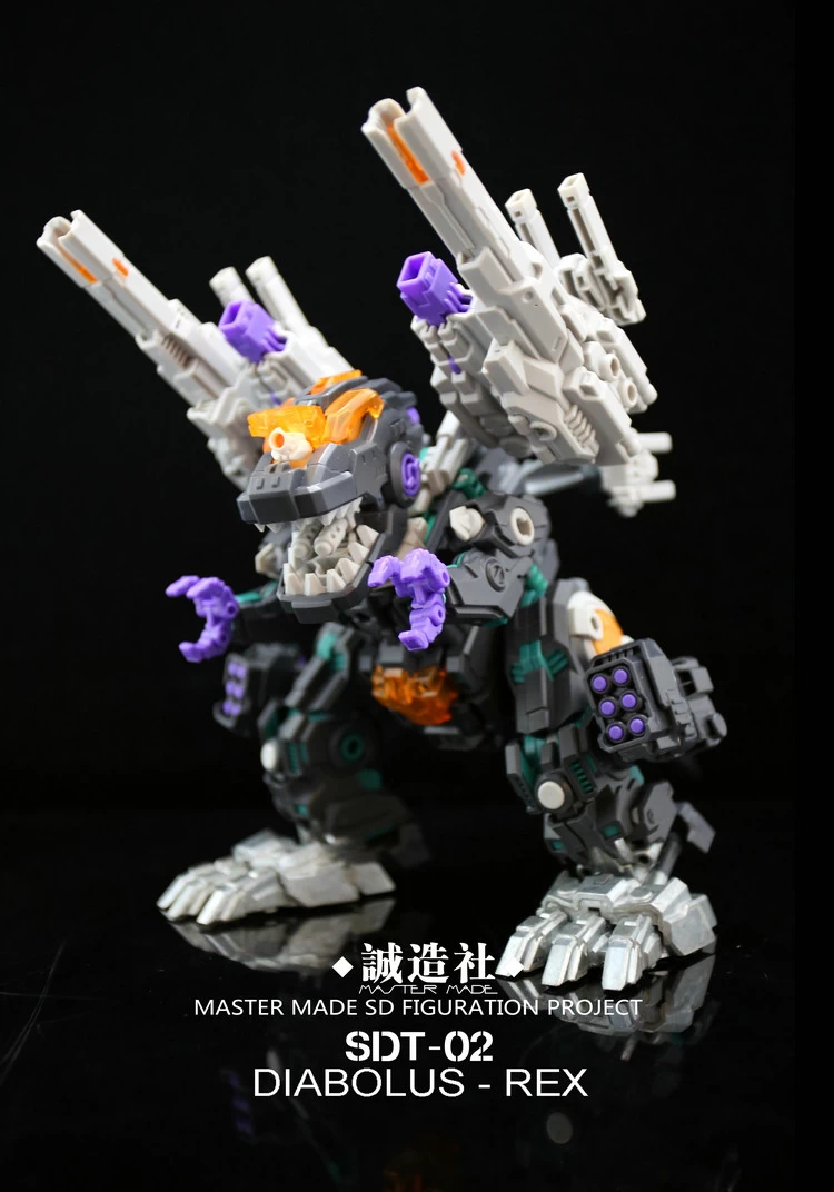 Master Made SDT-02 SDT02 Diabolus Rex Trypticon - Image 4