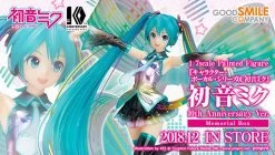 GOOD SMILE COMPANY Hatsune Miku: 10th Anniversary Ver. Memorial Box 1/7 PVC Figure (Completed)