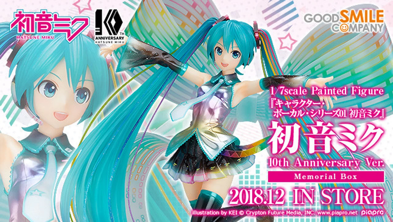 GOOD SMILE COMPANY Hatsune Miku: 10th Anniversary Ver. 1/7 PVC Figure (Completed)