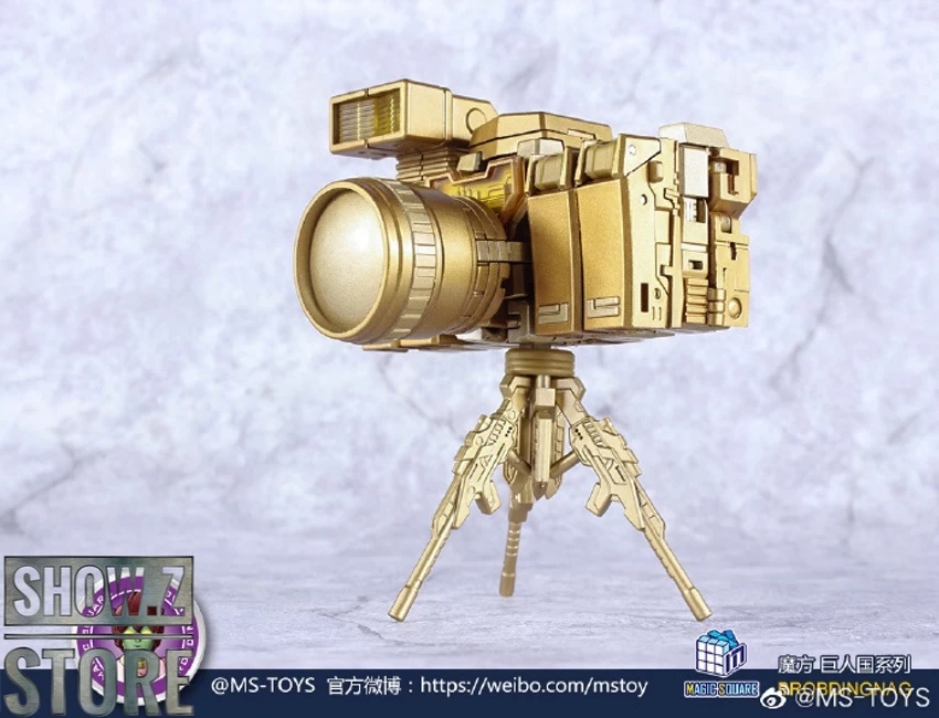 Magic Square MS-B29G Video Team Reflector Gold Version - Image 9