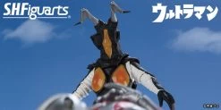 Bandai S.H.Figuarts Zetton Action Figure