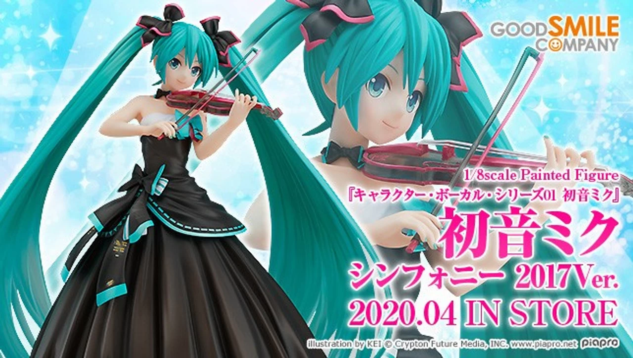 GOOD SMILE COMPANY Hatsune Miku: Symphony 2017 Ver. 1/8 PVC Figure