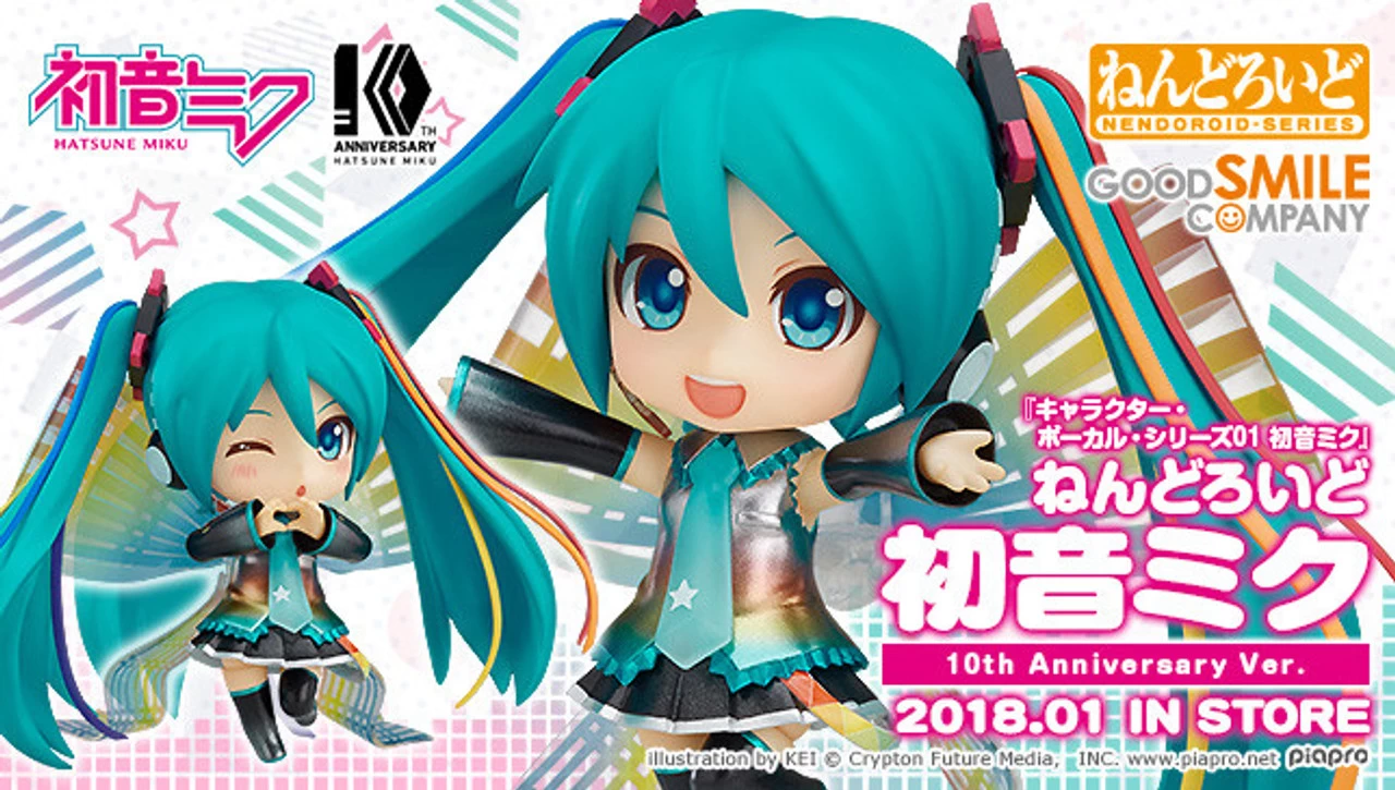 GOOD SMILE COMPANY Nendoroid Hatsune Miku: 10th Anniversary Ver. Action Figure (Completed)