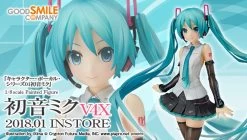 GOOD SMILE COMPANY Hatsune Miku V4X 1/8 PVC Figure